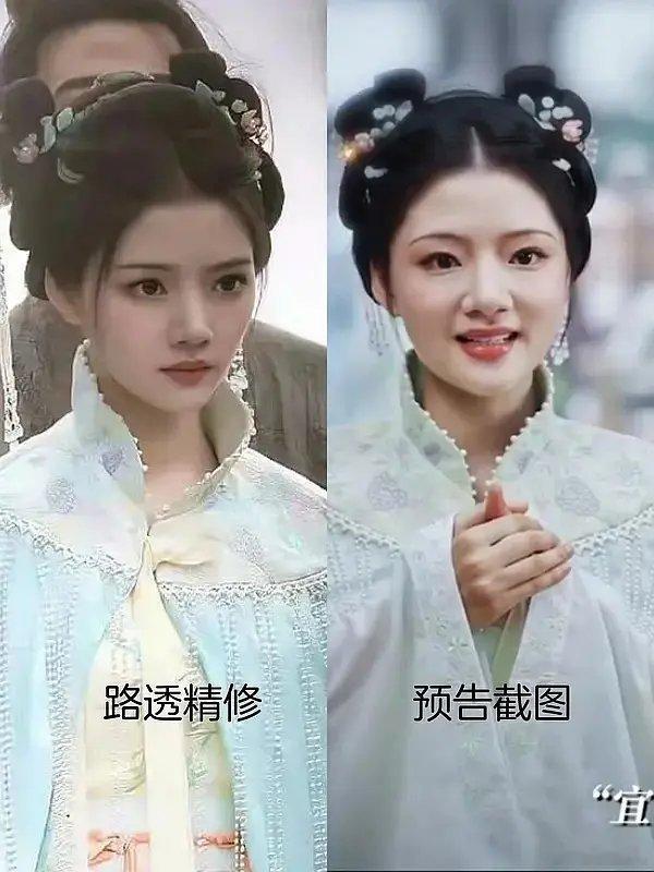 精修vs剧里 光线为什么这么捧任敏[允悲]，捧她还不如捧孙千呢 ​​​