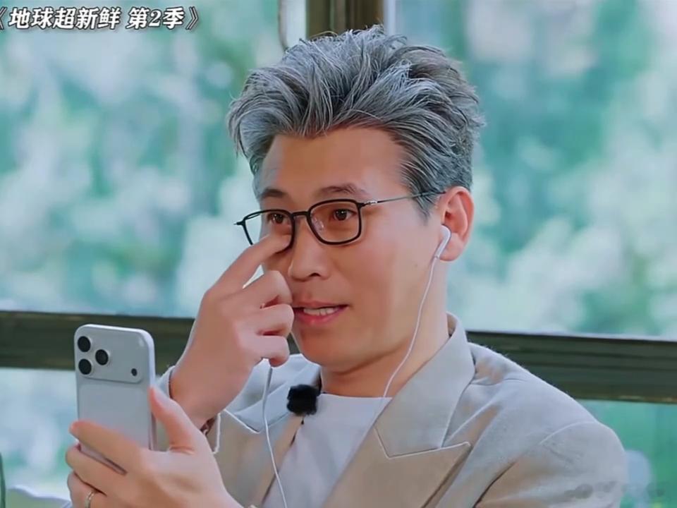 刘宇宁显得林一更好笑了刘宇宁林一听到给杨超越打电话的反应 王玉雯一句要给杨超越打