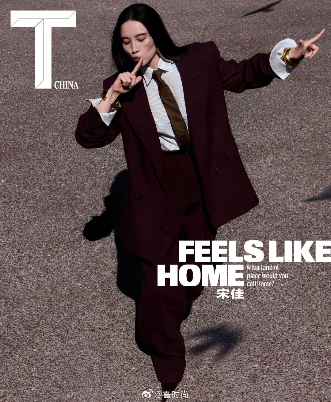 宋佳T锦绣四月刊封面 宋佳解锁《T锦绣》四月刊封面，身穿saintlaurent