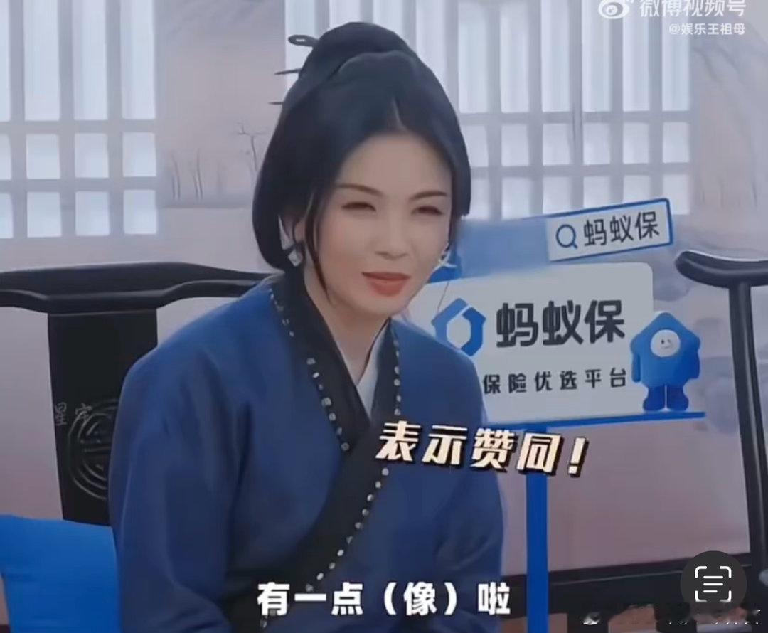 刘涛加入吴镇宇模仿大赛 刘涛：模仿吴镇宇。吴镇宇：？？？求你快反击，我要看吴镇宇