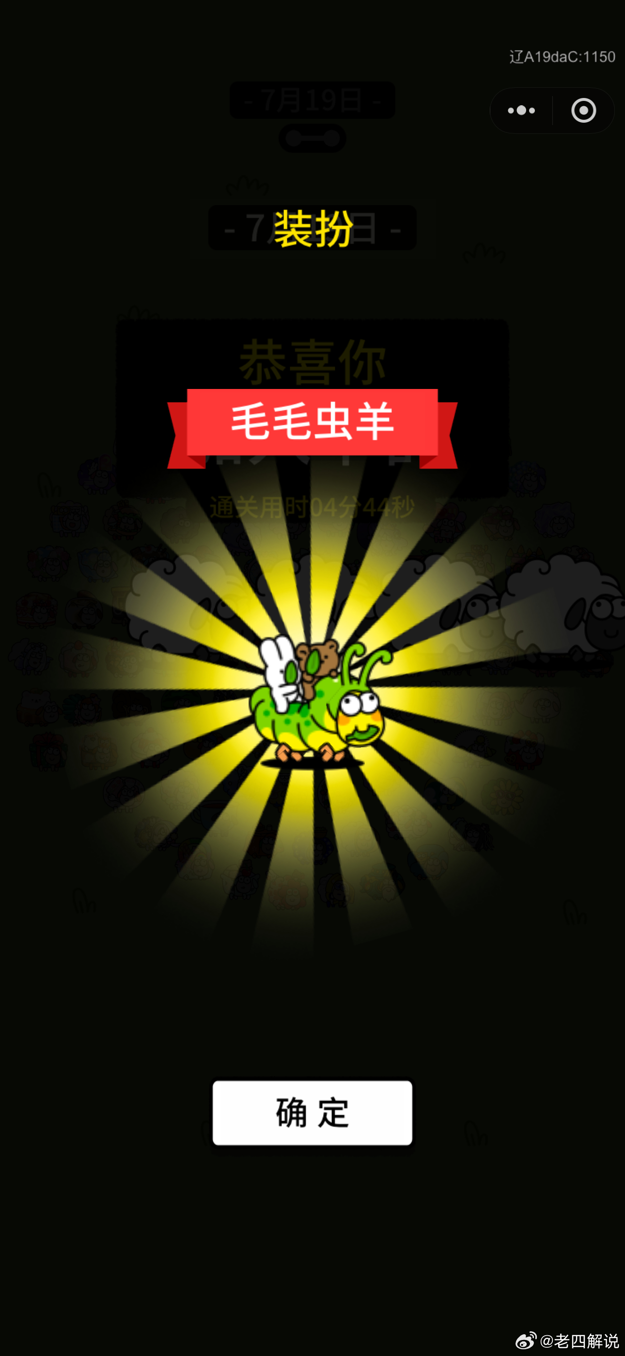 很多人说最近行情跳水赔了好多。持有的黄金，股票都跌了。你的18年寒窗苦读的青春不