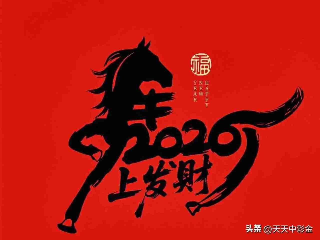 我的今日状态：💰期待暴富
我这里的天气：☁️阴天