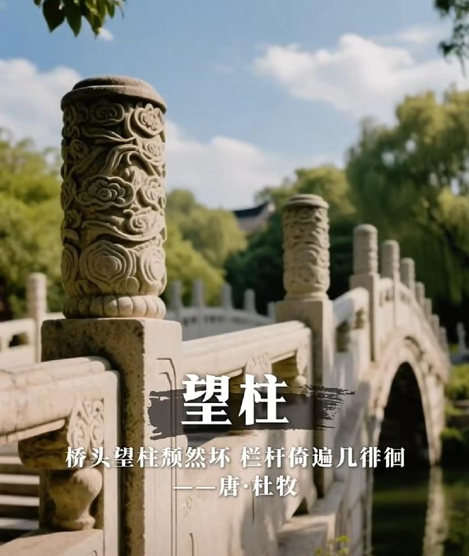 老祖宗的顶级审美之古建筑