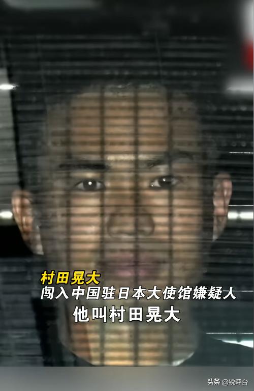 😤 诡异沉默！日本自卫官持刀闯我使馆，高市早苗为何全程装聋作哑？

日本现役自