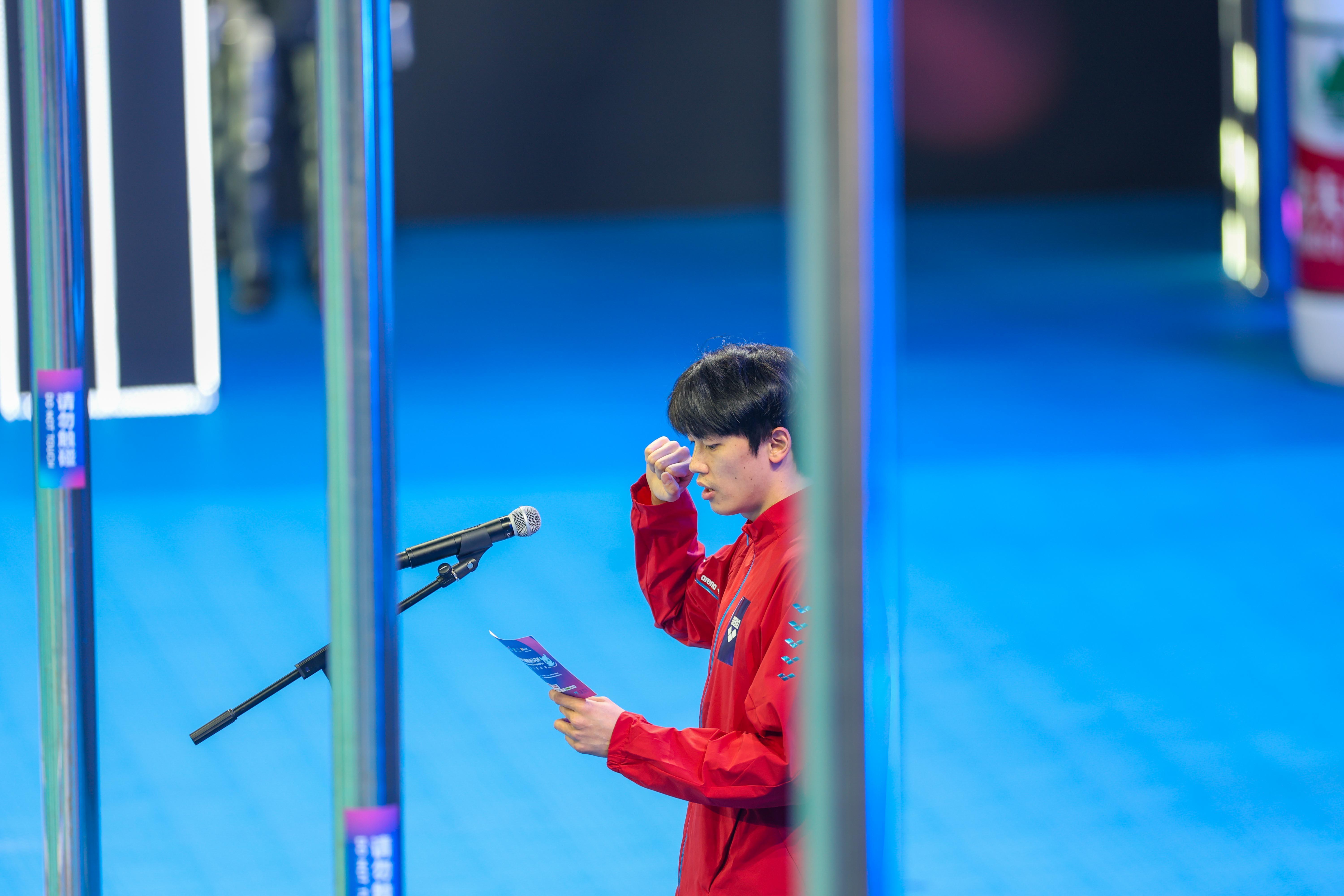 SWim进行时   『10050』20260319 中国游泳公开赛宣誓侧面捕获微