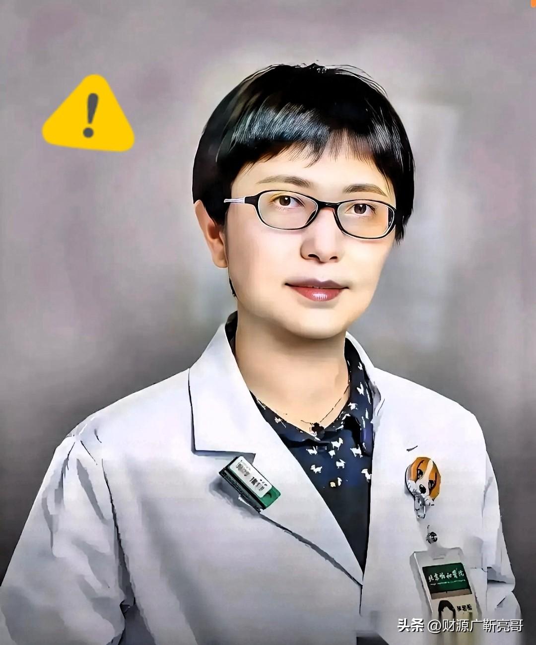 近几日网上有段话传得挺火。北京协和医院ICU的张海敏博士说了大实话。

他说人这