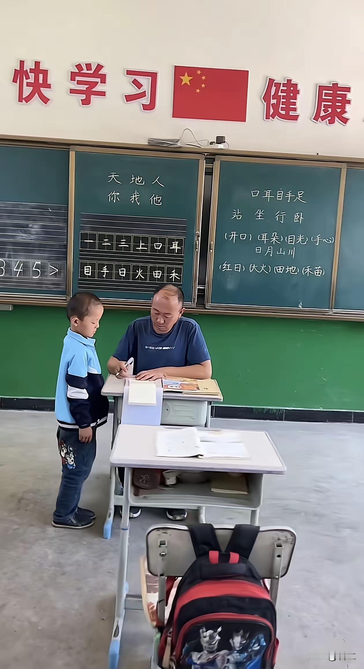 一对一辅导[赞]