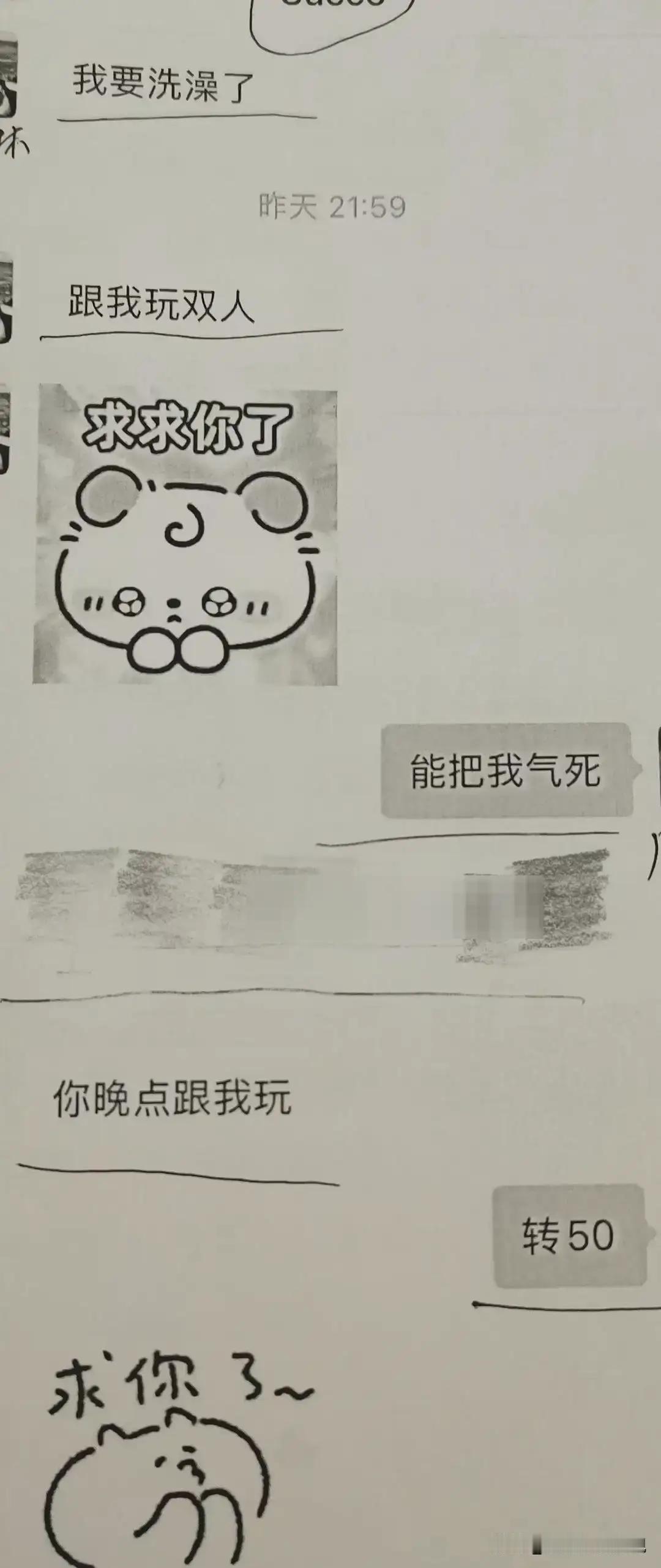 在南宁西塘的烟火人间，有一段令人扼腕叹息的爱情故事，犹如春花秋月般美丽，却也藏着