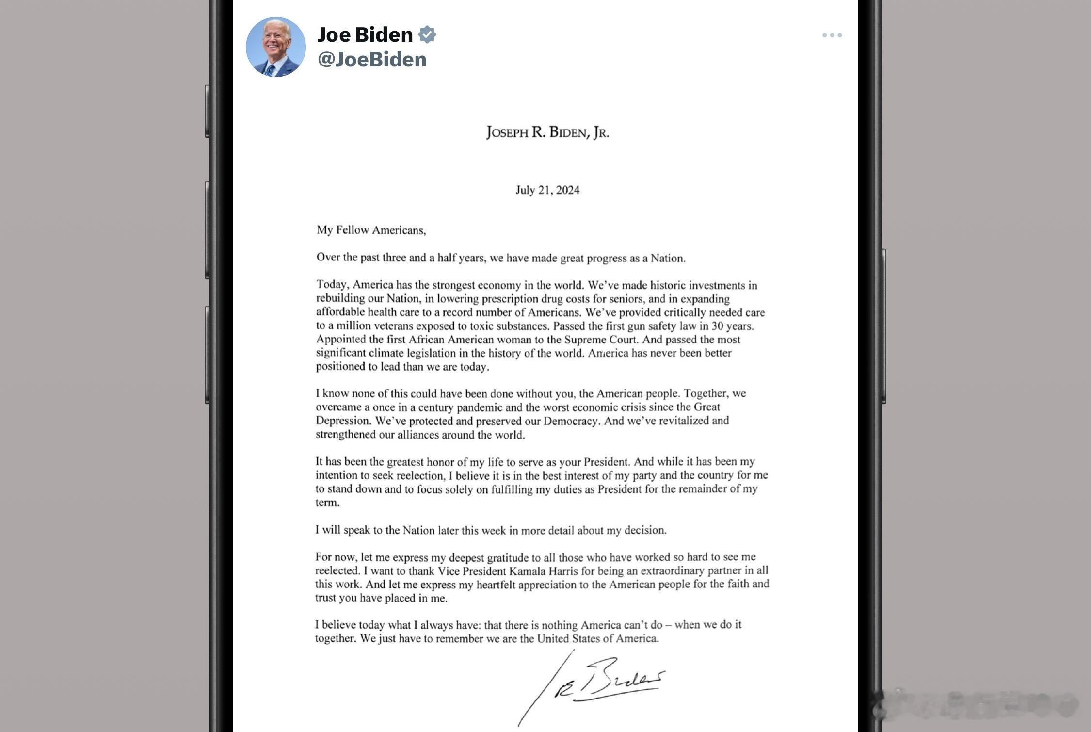 #拜登退选# 大戏这就结束啦？#拜登宣布退选##拜登宣布将退出2024年总统竞选