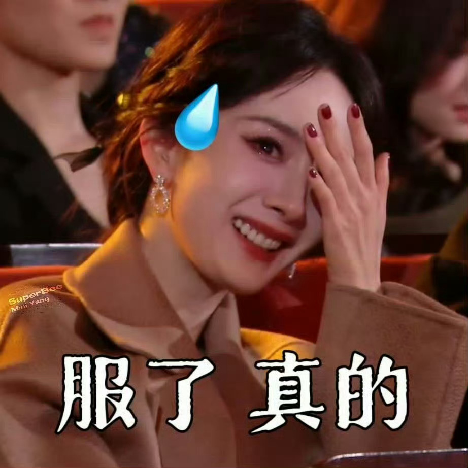 杨幂又随时随地大小唱了杨幂走到哪唱到哪，空闲时候随口哼唱氛围感满满，还主动给沈腾