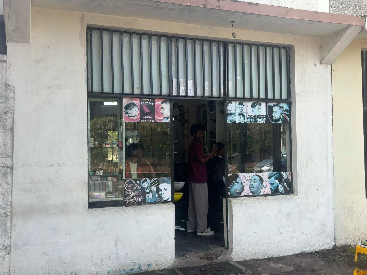 埃塞俄比亚历险记 35   正在写小说《寻找遥远》不管在那个国家，我都是很喜欢凌