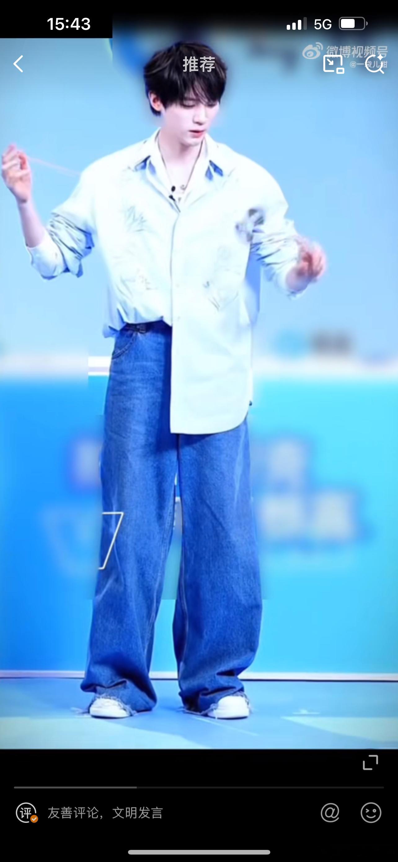 周翊然玩悠悠球的样子完全是校园剧男主啊！周翊然隐藏版火力少年王 ​​​