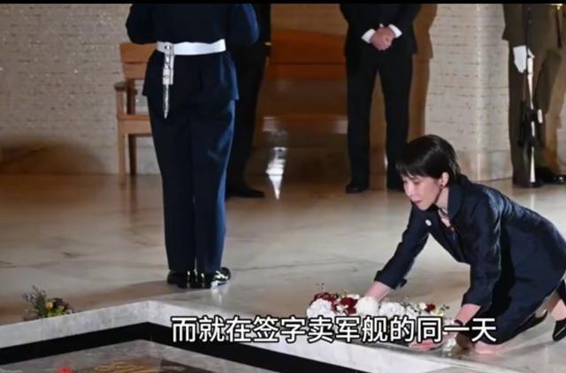 高市早苗 终于跪了！ 没有跪在中国的 南京 ； 没有跪在 韩国 的 首尔 ； 也