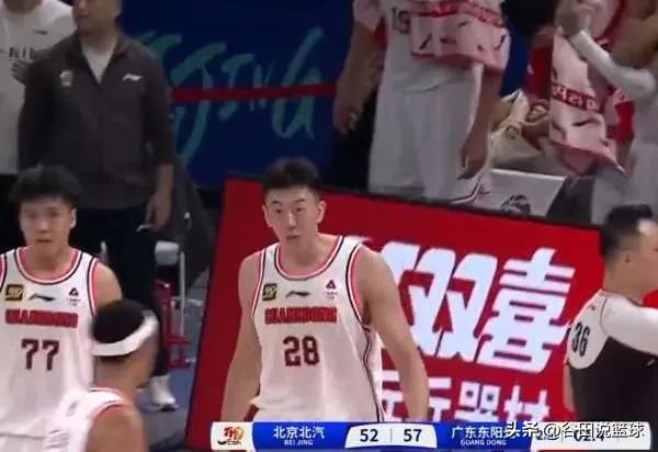 今天北京男篮主场在一度落后16分的情况下完成大逆转，以105-101力克广东男篮