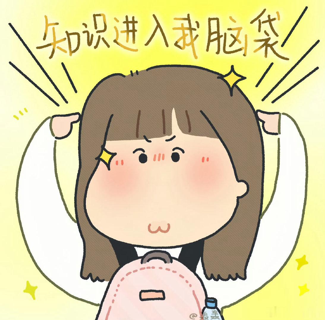 这样安排工资简直是天才  终于找到靠谱薪资规划，先发给自己存钱，剩下再分配生活各