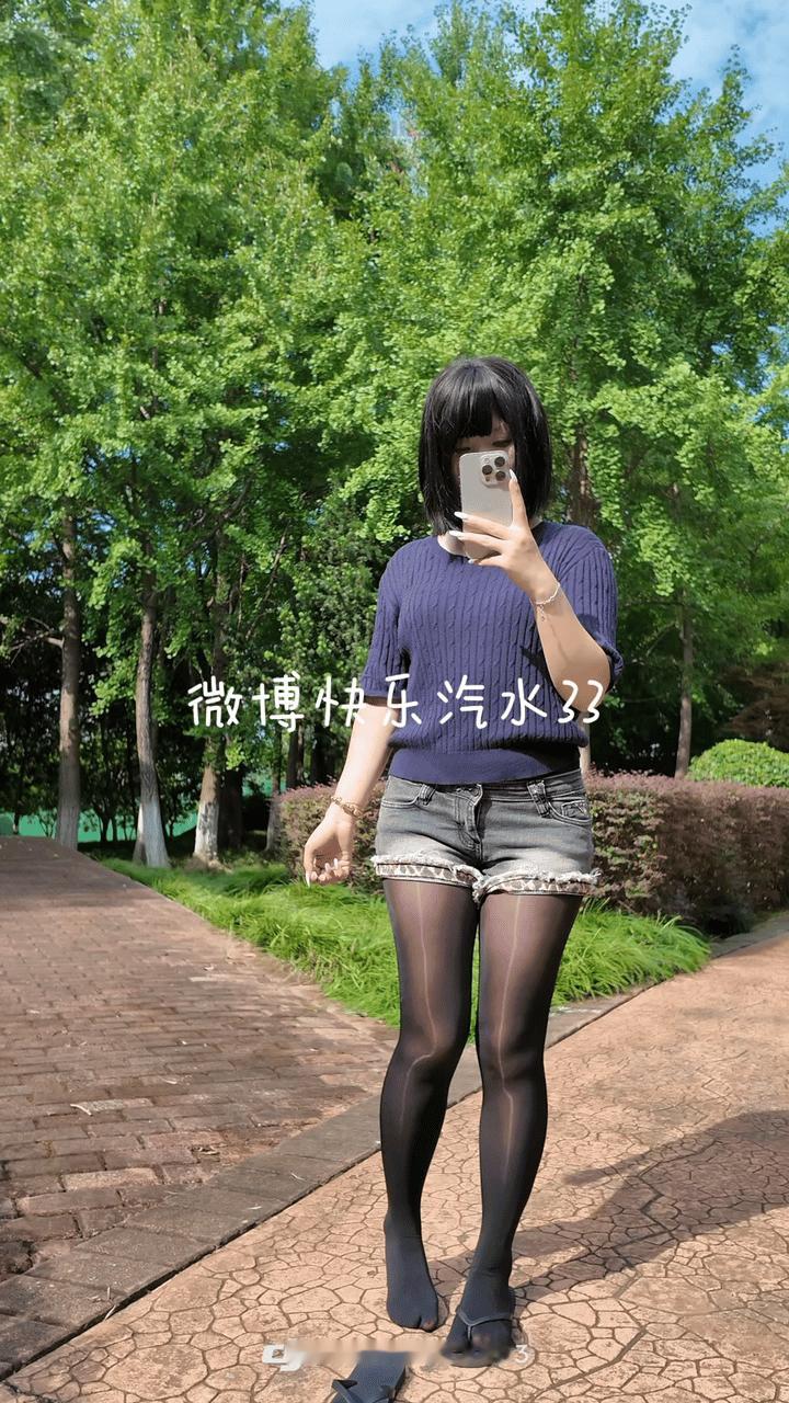 抽奖人字拖 8.20号中午12点开奖 点赞就行 无限制等级  抽奖详情