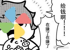 我觉得很有缘分的事情就是在花笼翼那没吃到的亲妈柄在莲巳敬人这吃了个大全套国谷设计