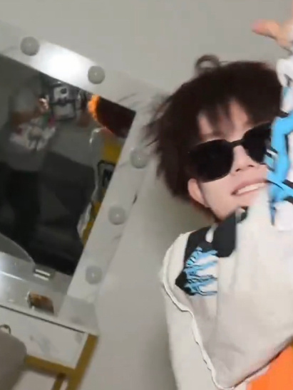 偷偷藏不住 ​​​