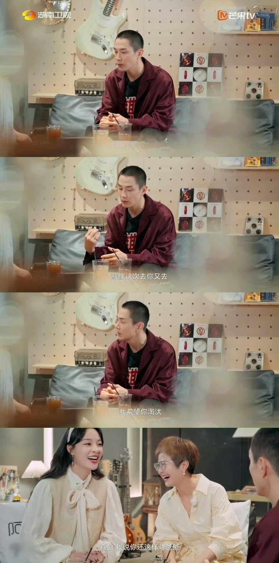 最希望李承铉被披哥淘汰的人是Lucky 湖南卫视背后 谁能拒绝这么可爱的Luck