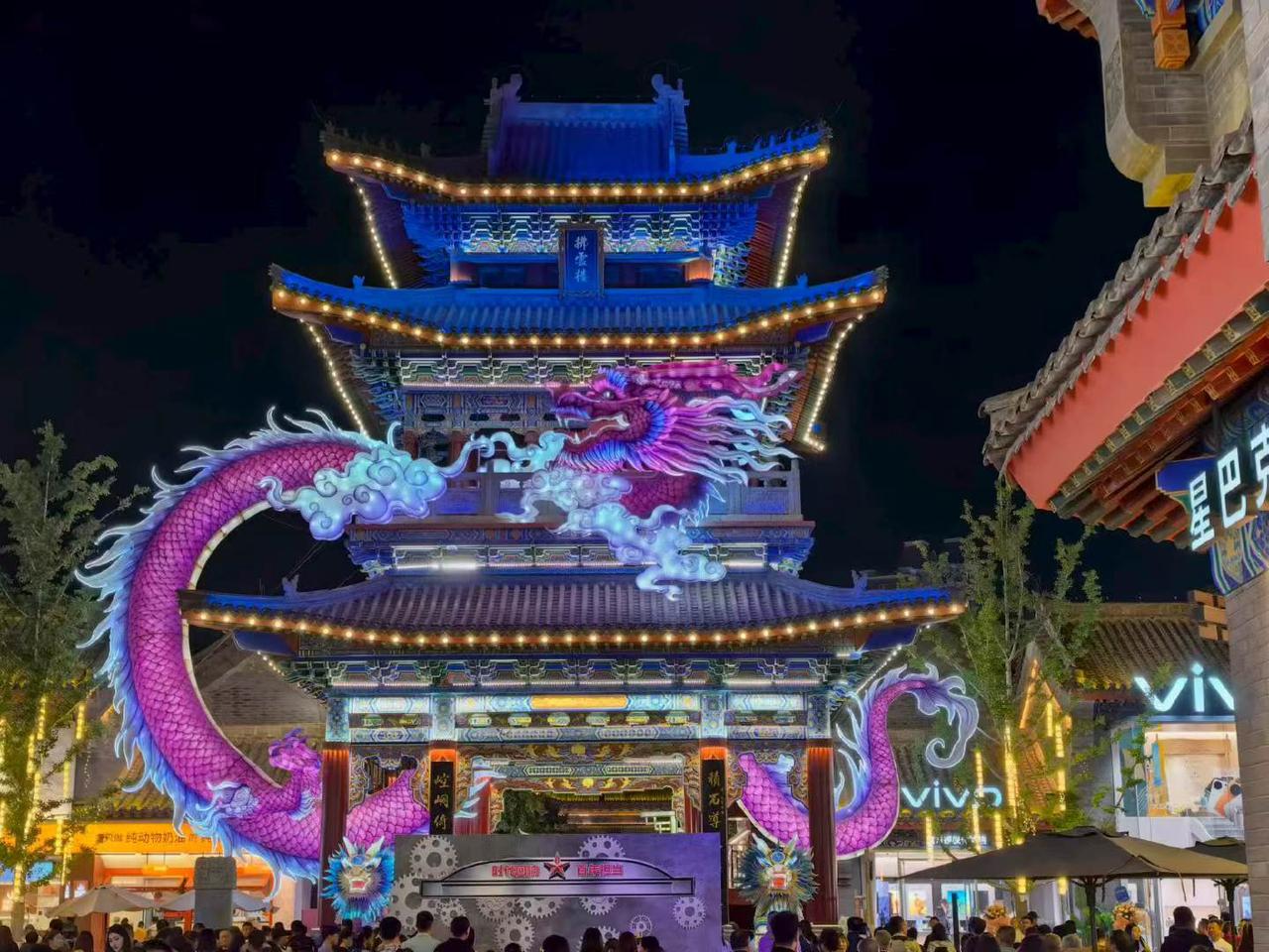 长假内外冰火两重天
 
美国9月非农数据落地，就业不及预期，降息预期升温，美股盘