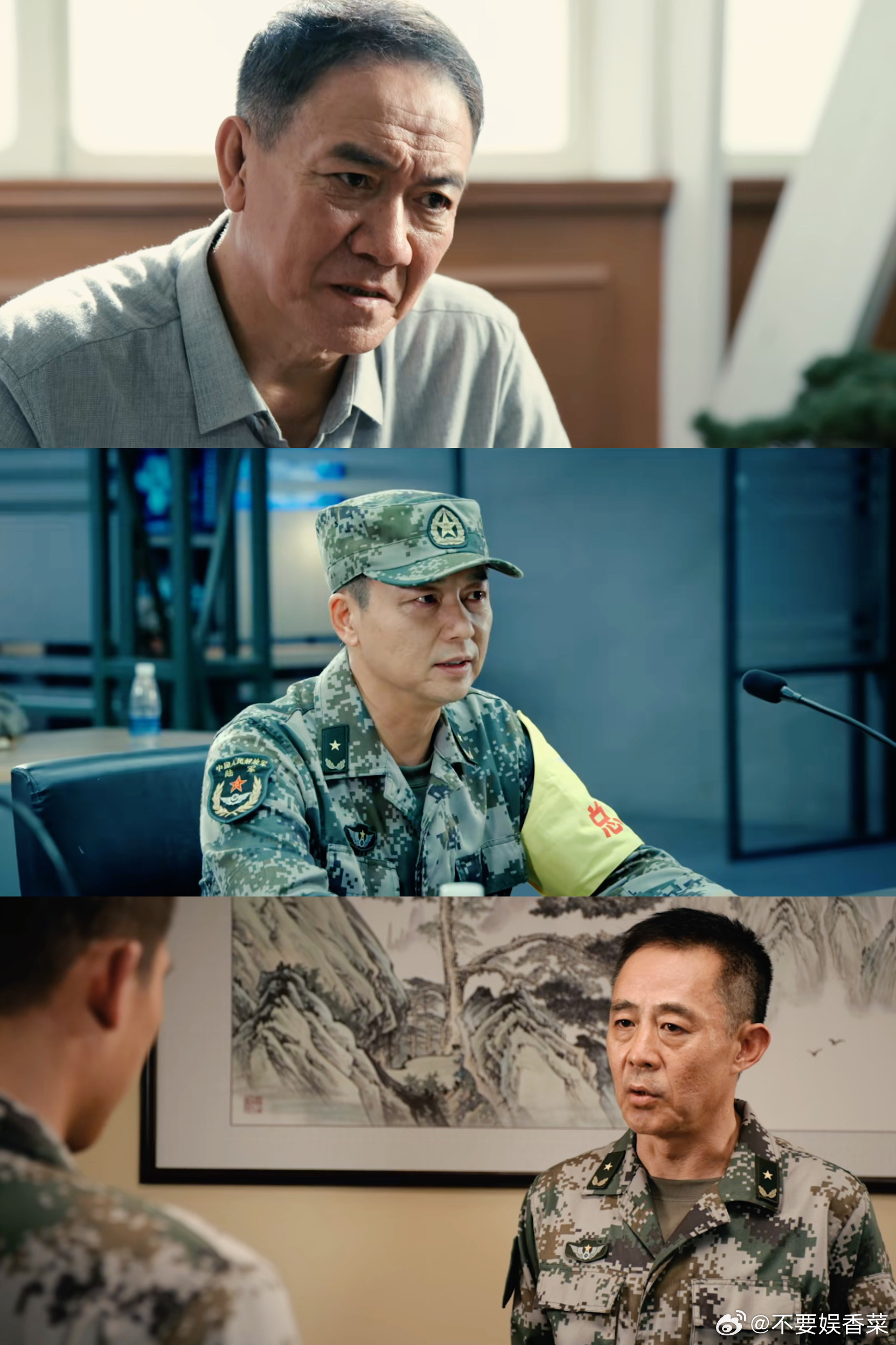 白鹿宣传欧豪兵自风中来兵自风中来开播适配全家观看的热血正剧，长辈重温经典军旅演员