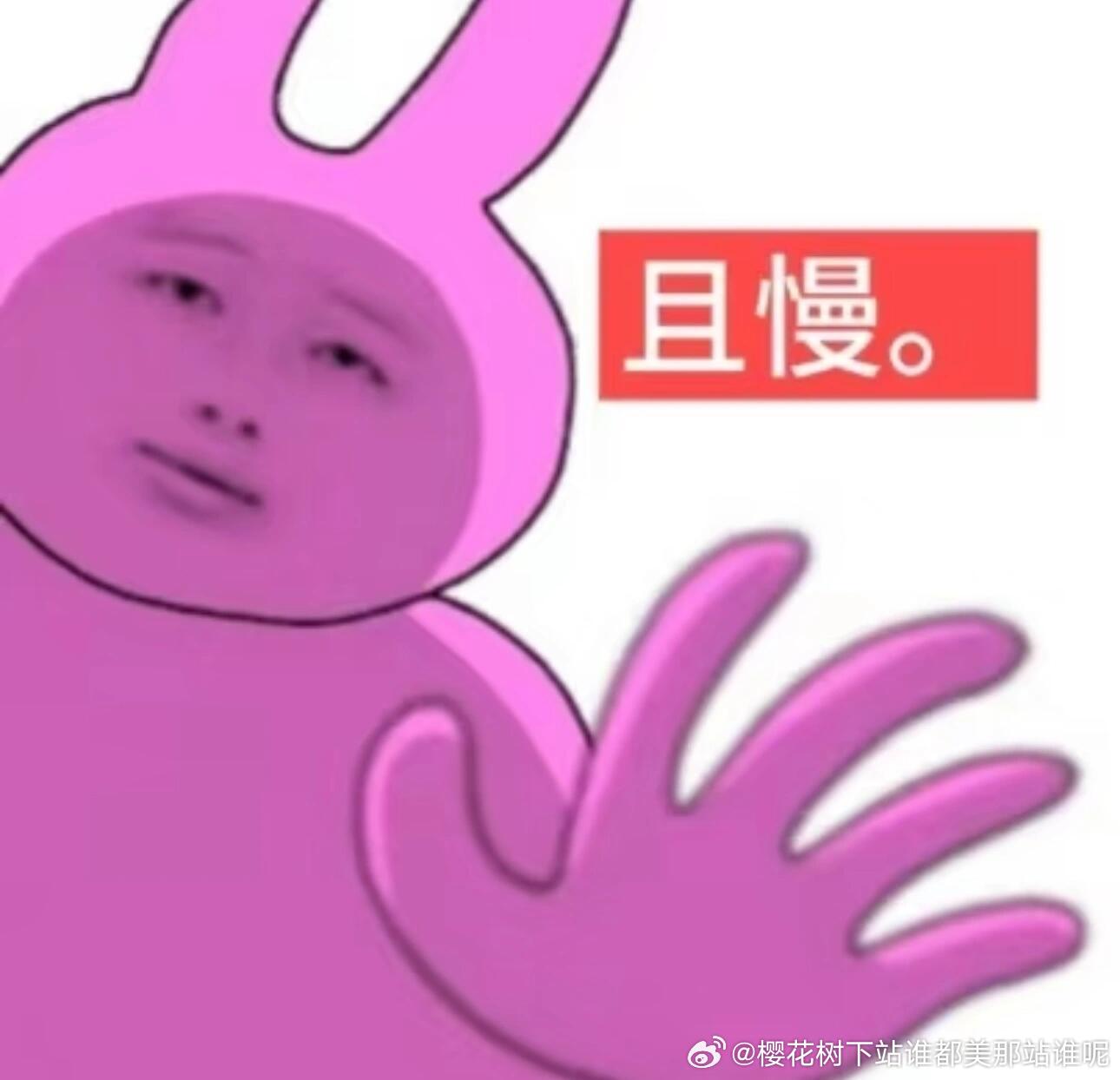 已经到了听大冰切片当背景音的年纪 