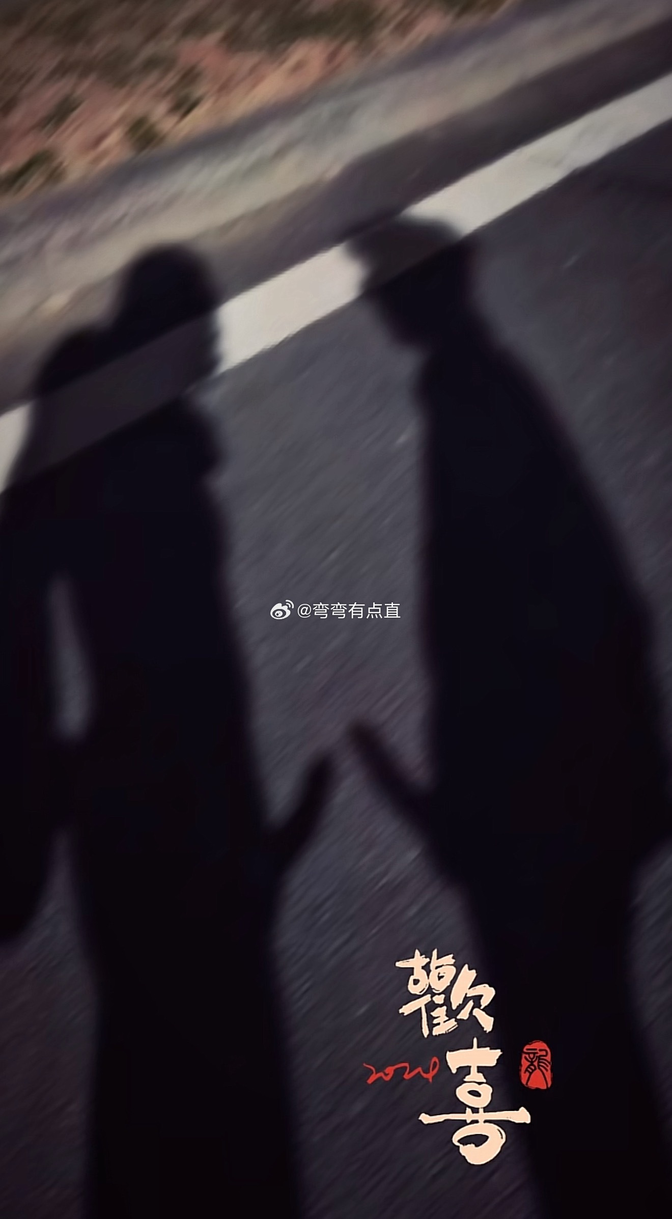 现在的年轻人挺会玩的 