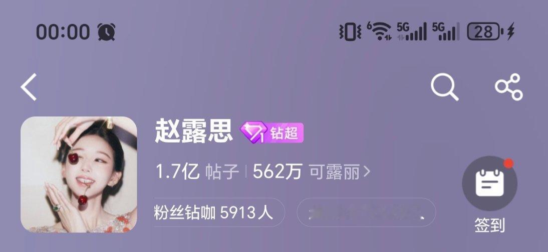 彳亍！16553！