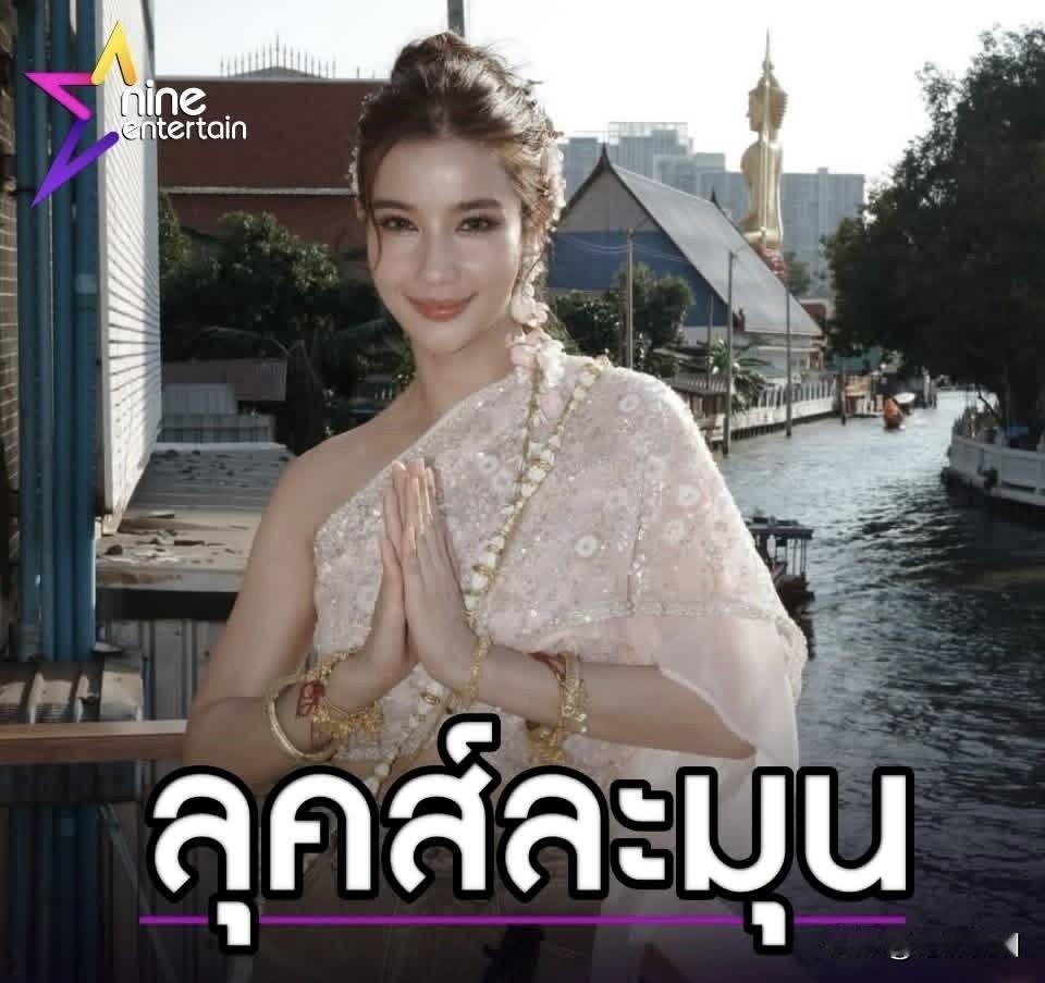 Vill。。好漂亮。。[鼓掌][鼓掌]