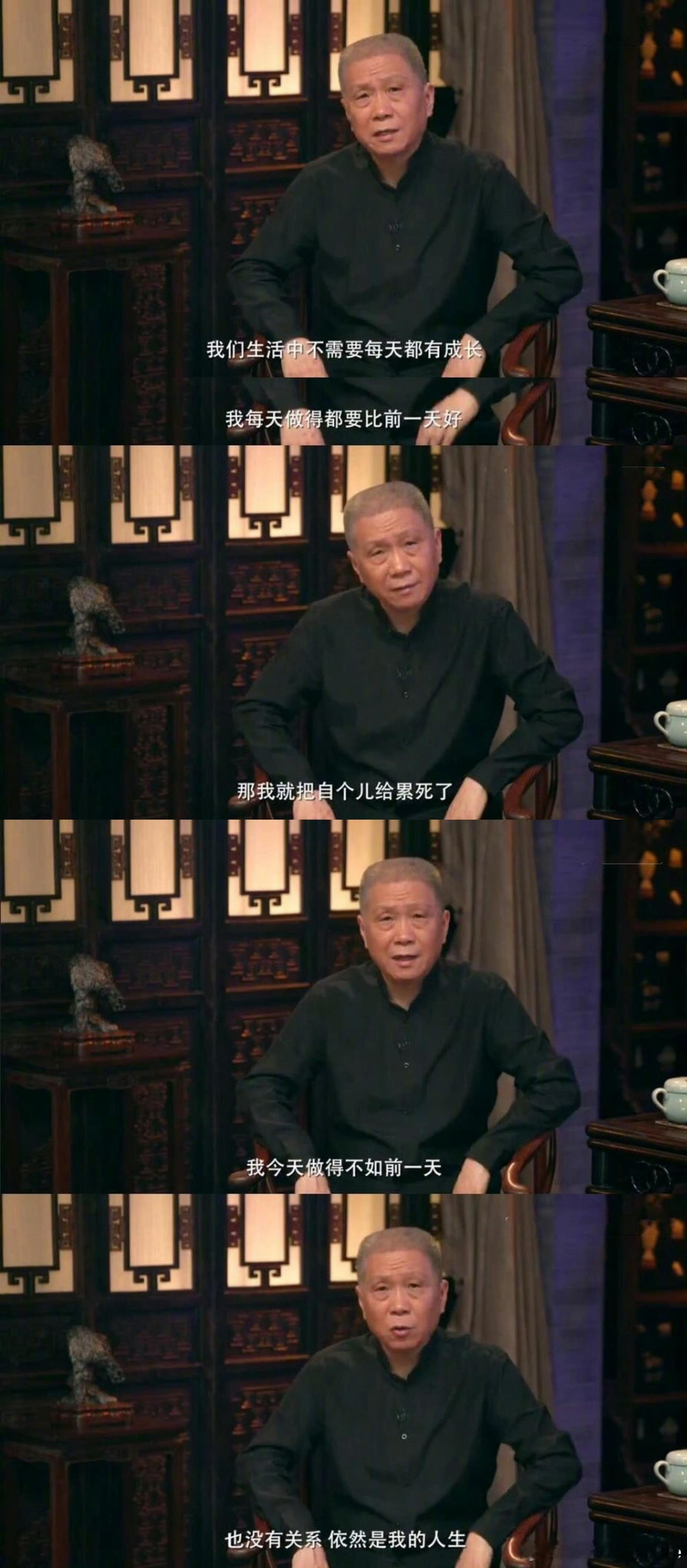 想总结一下我的2025，但很多字打了又删。元旦回常州见了很多老朋友，认识最久的那