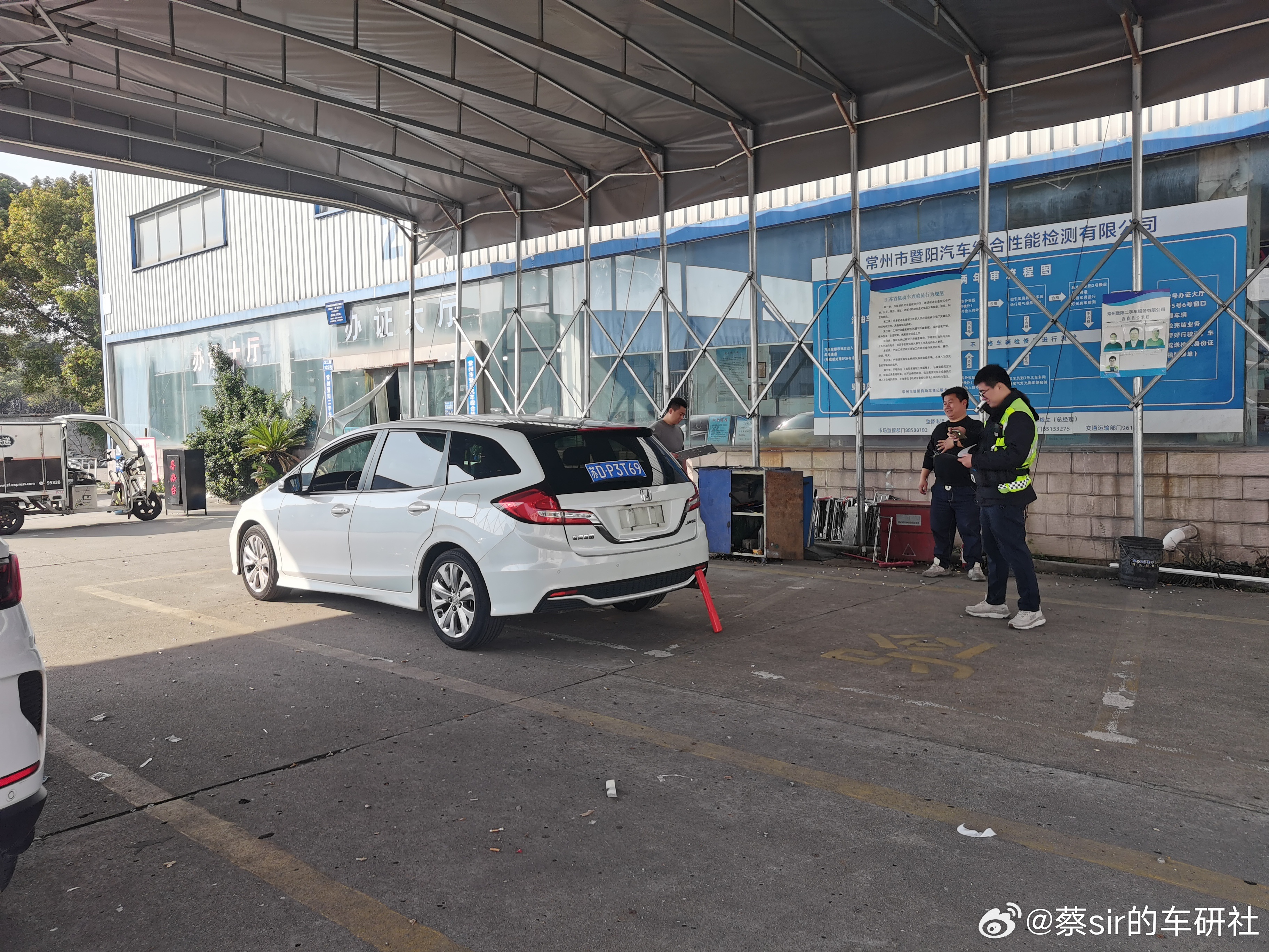 本田杰德物流常州到石家庄，提档走起！感谢老板的信任与支持，短暂沟通直接交易！还是