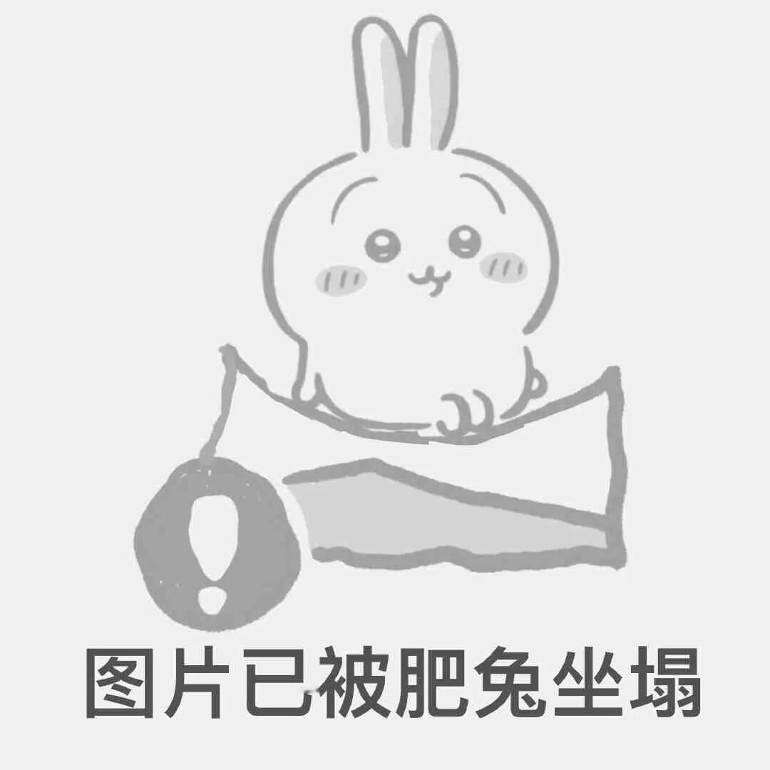 chiikawa凑九宫格专用图 ​​​