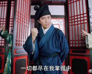 思卉畅谈科技