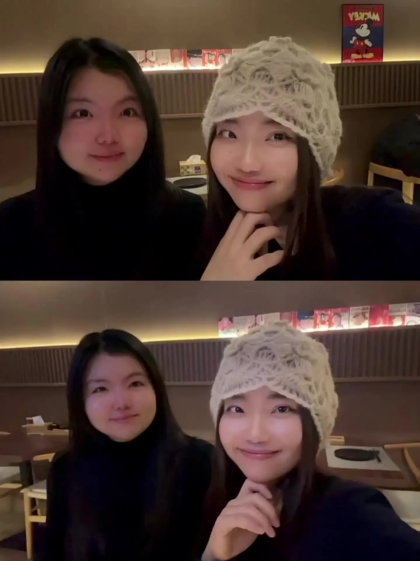 If the December never ends ~