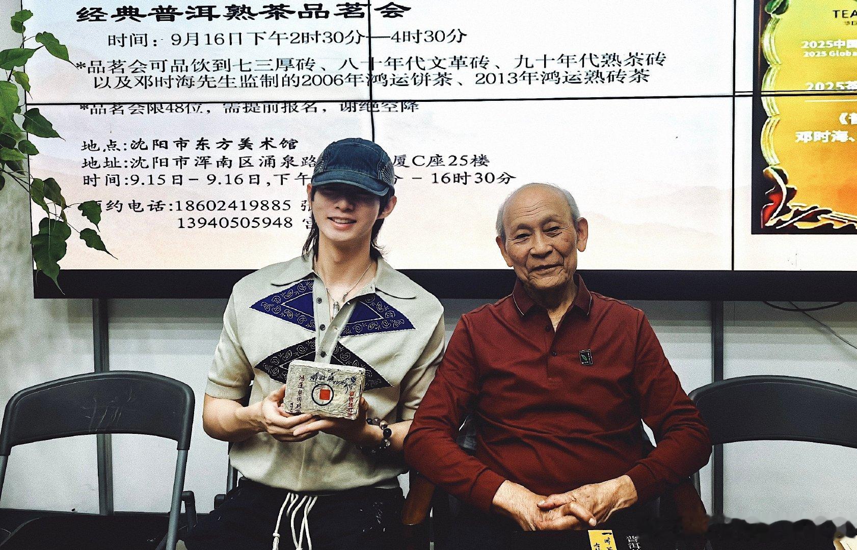收获颇丰 学习了❤️  ​（​​​