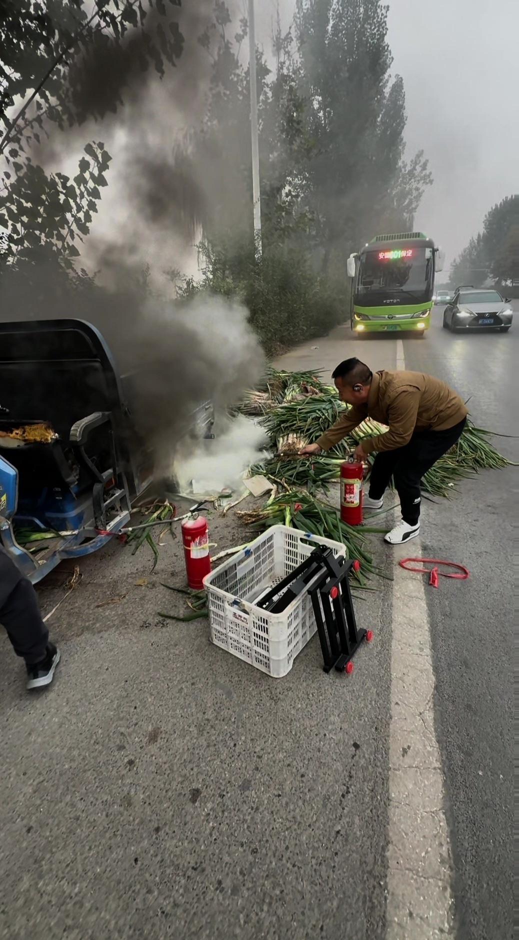 你的样子 | 先救火再卖葱 爱心传递有故事网页链接