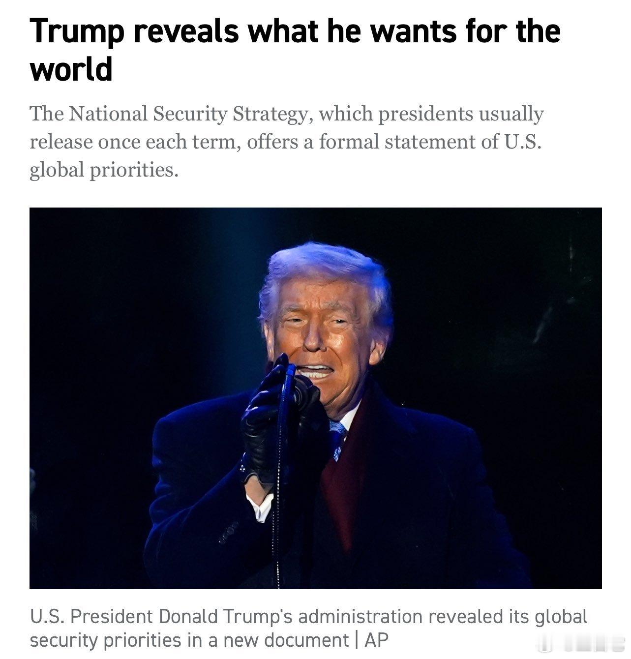 ‼️ 据Politico报道，根据特朗普总统的新《国家安全战略》，他计划让美国在