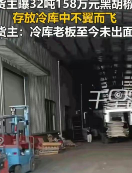 简直无法无天！

安徽亳州，一男子把价值 158 万元、重达 32.96 吨的黑