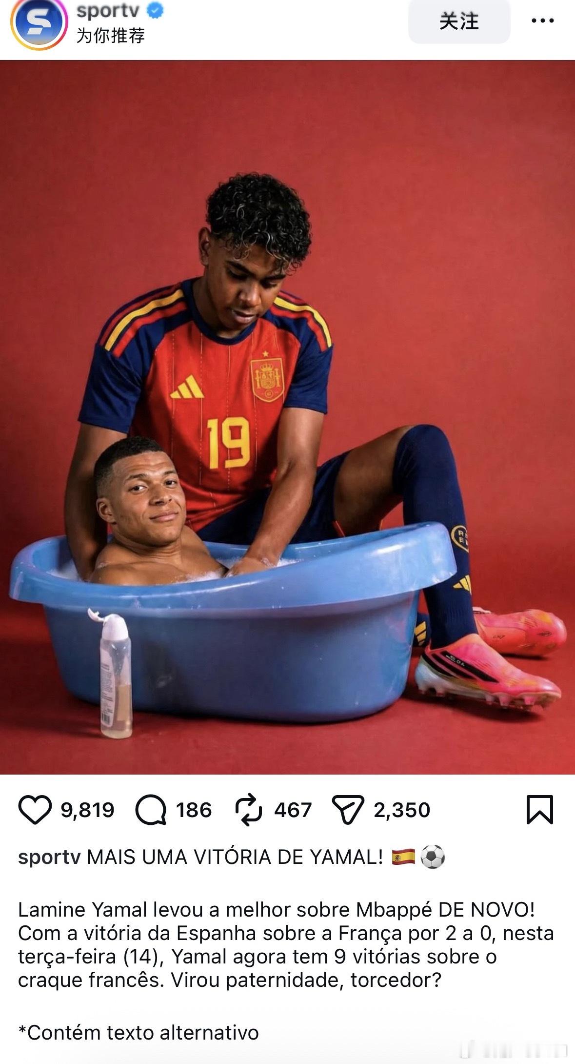 ？ 
