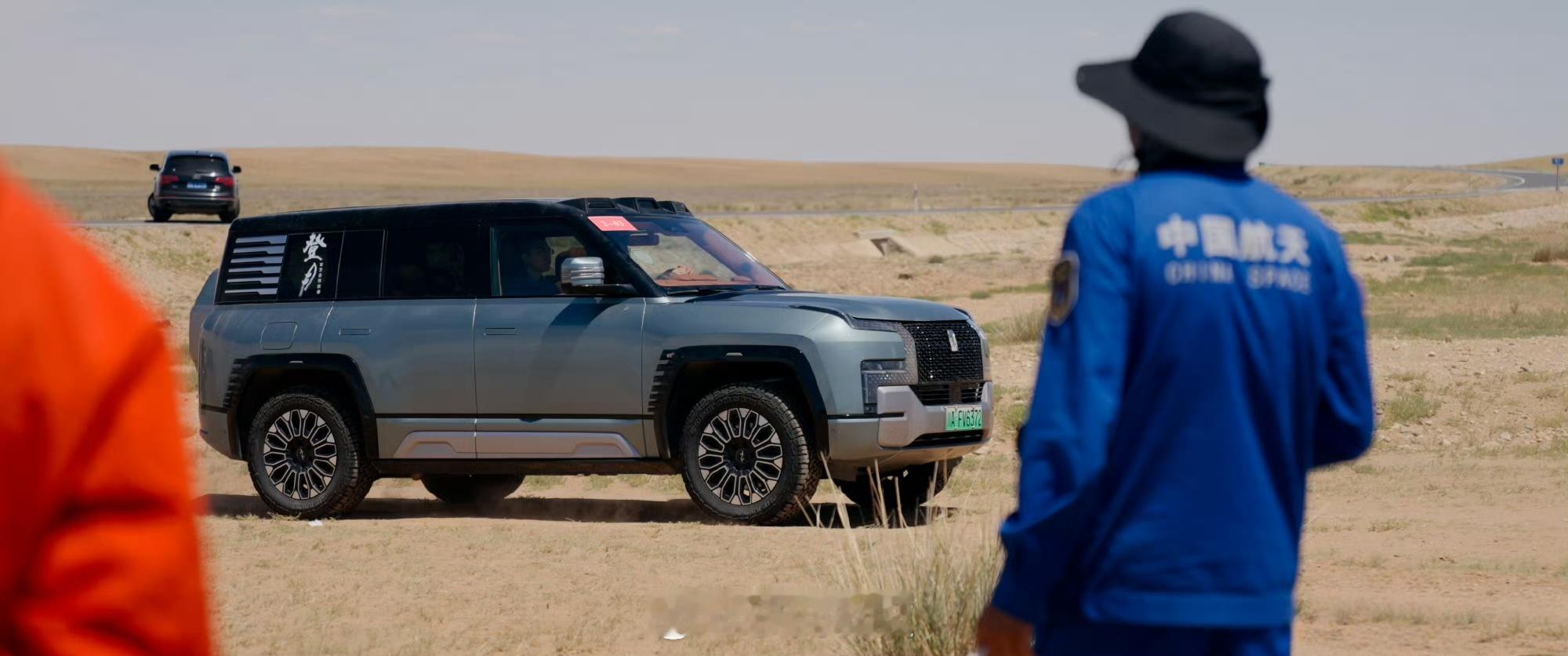 中国首部探月纪实电影《登月》正在热映，仰望汽车作为影片独家车企合作伙伴，全程护航