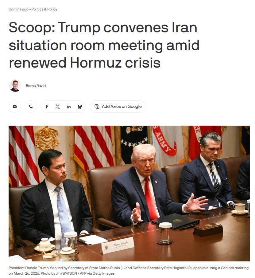 据Axios报道，今天早些时候，特朗普总统在白宫国家安全委员会会议室召集了国家安