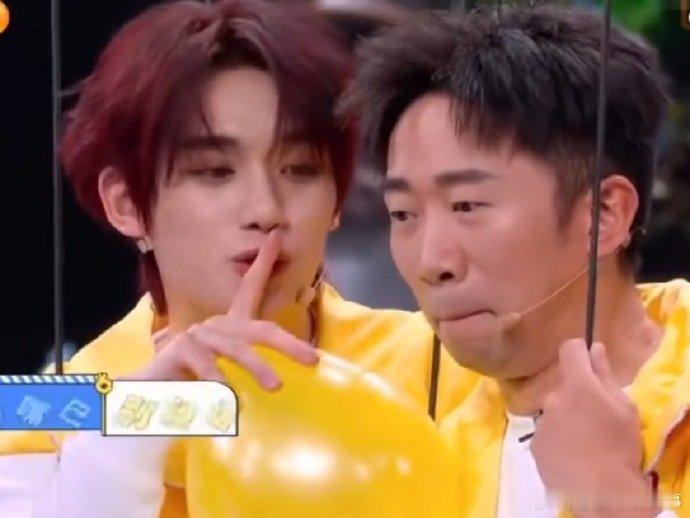 谁来懂一下丁程鑫游戏里的哥感 谁能不爱这份专属哥感！丁程鑫察觉杨迪害怕，果断包揽