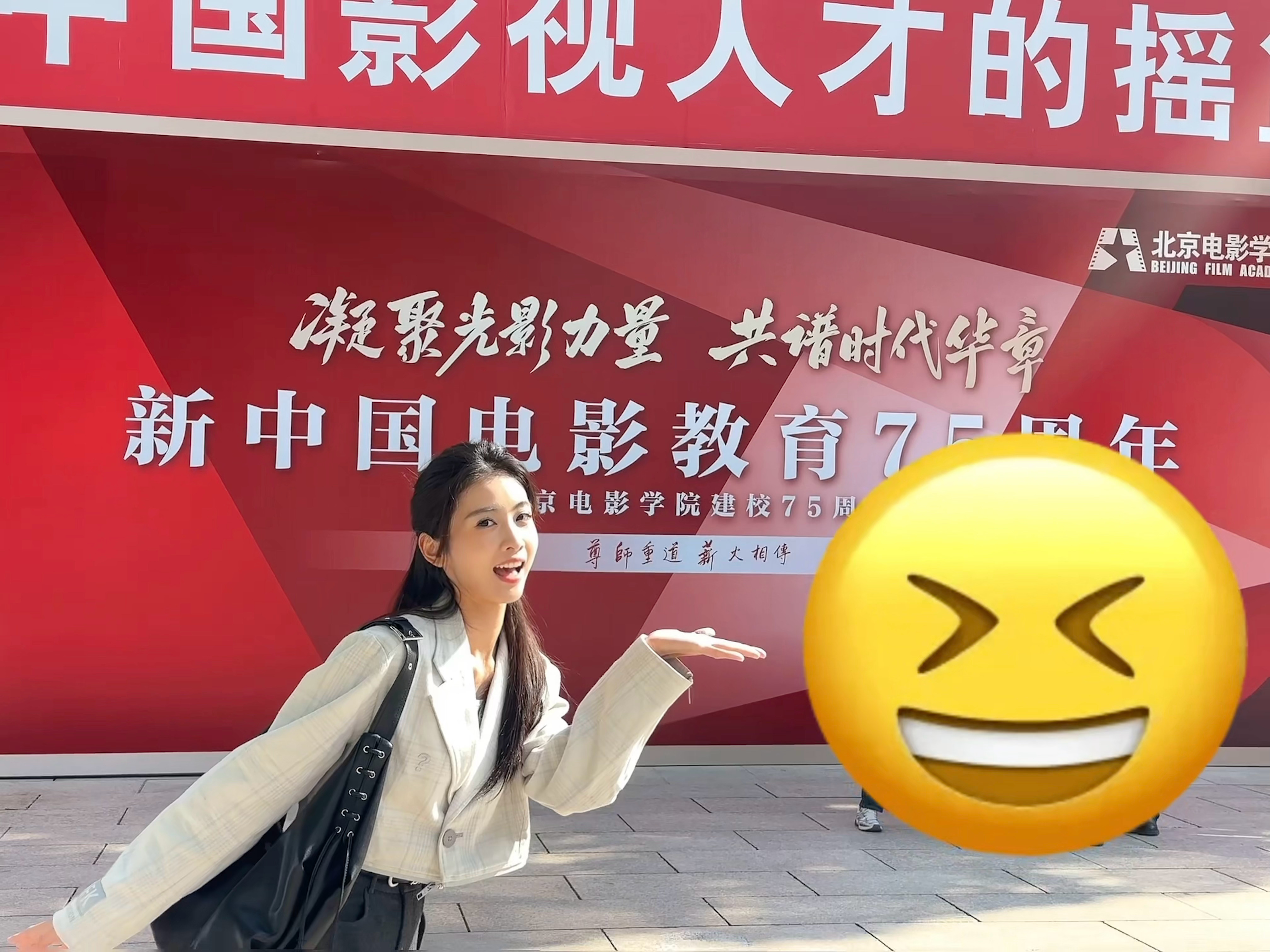 75周年快乐呀！我的日常plog雅雅学语 ​​​