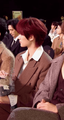 丁程鑫的笑容，帅哥好温柔时代少年团 座位星光大赏内场