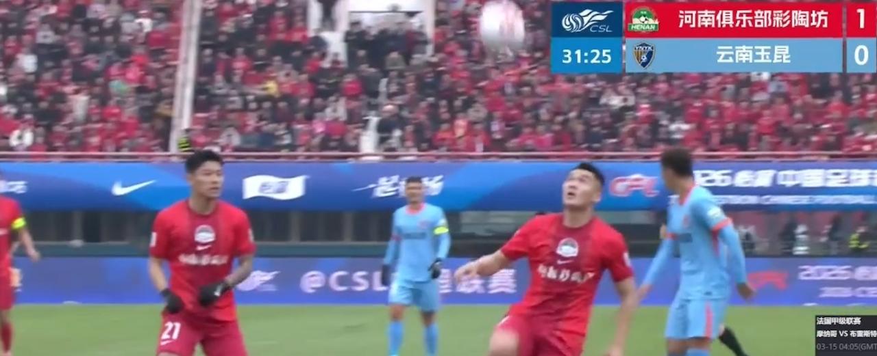 南哥之争开战，云南玉昆作客挑战河南队，乔迪PK拉莫斯，今天开场就太精彩了，两队展