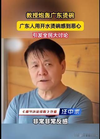 细节决定成败没问题，但是鸡蛋里找骨头就是没事找事，吹毛求疵了。

精细化管理研究