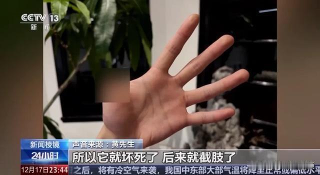 养蛇当宠物？北京这位黄先生可真够“虎”的！从小就对蛇着迷，结果养了条剧毒的五步蛇