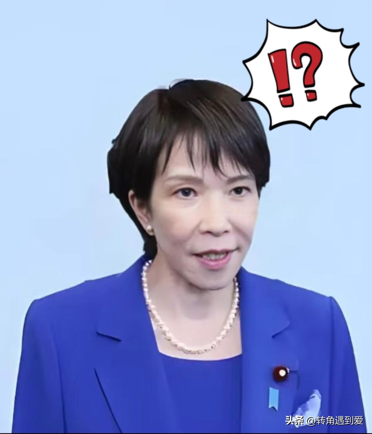 快讯！快讯！
日本宣布找到重稀土的新来源，计划从澳大利亚挖矿，运到马来西亚加工，