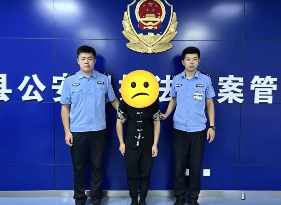 你不想捐款就不捐，没人逼你，但是你伪造捐款证书借灾情博流量就过分了，甘肃酒泉网民