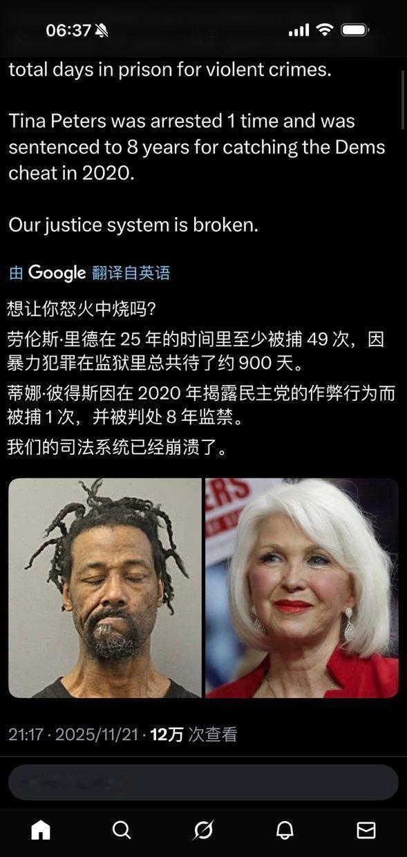 分享图片 ​​​